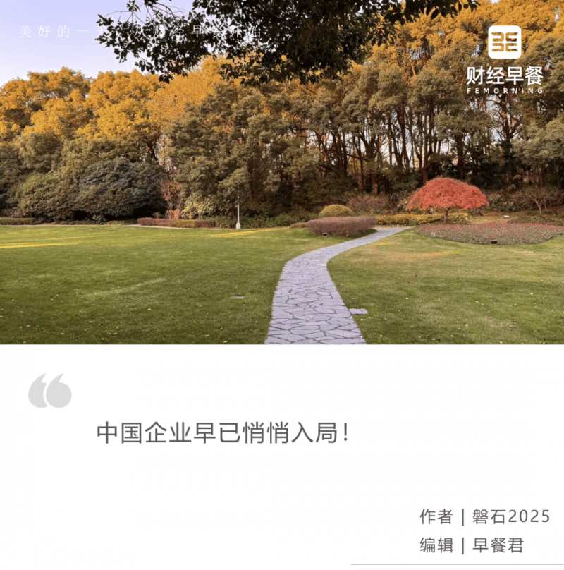 给农村党员“充电” 为乡村推动“赋能”_