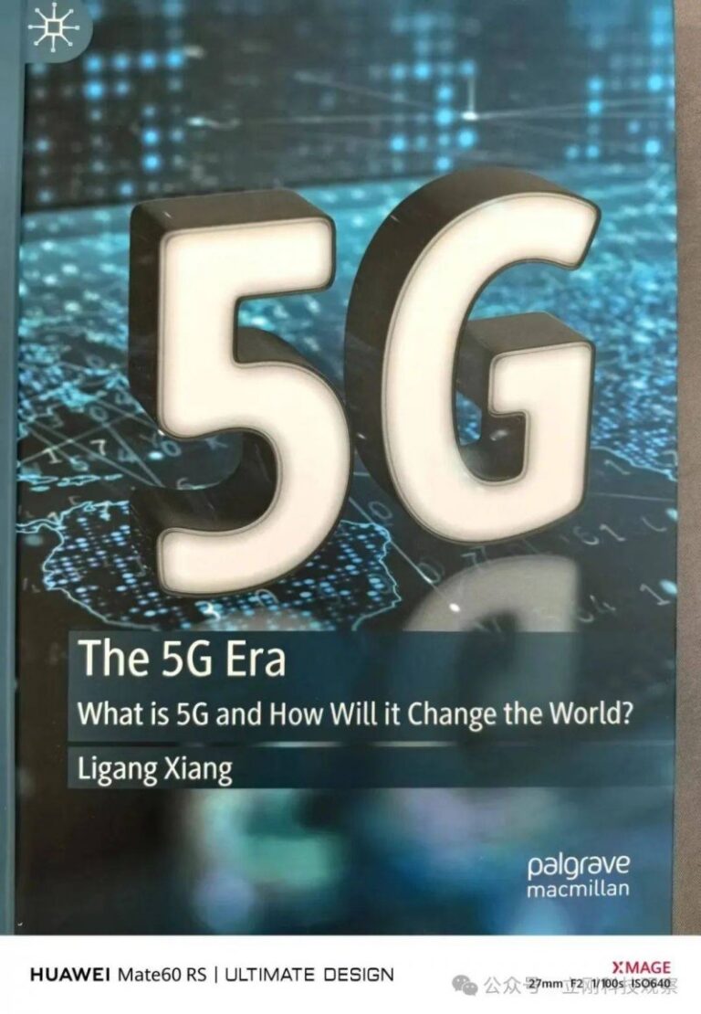 天长加速法规落地赋能新质生产力推动_