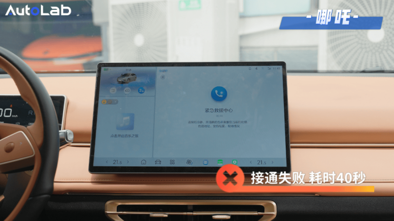 琅琊：先进制造业跑出“加速度” 当代服务业点燃“新引擎”_