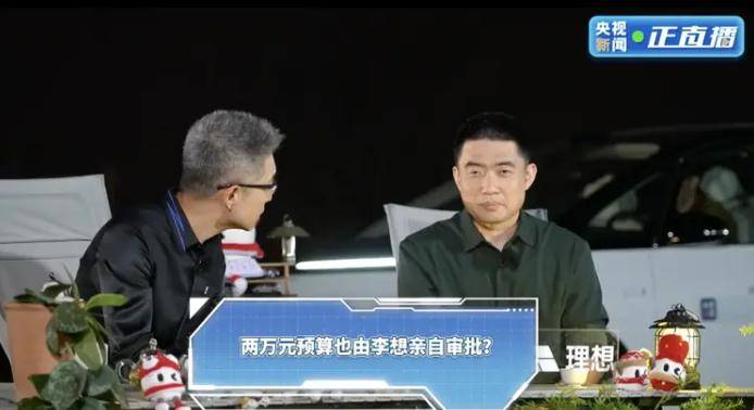 Orlebar Brown加速全球布局 阳光海岸新店即将启幕