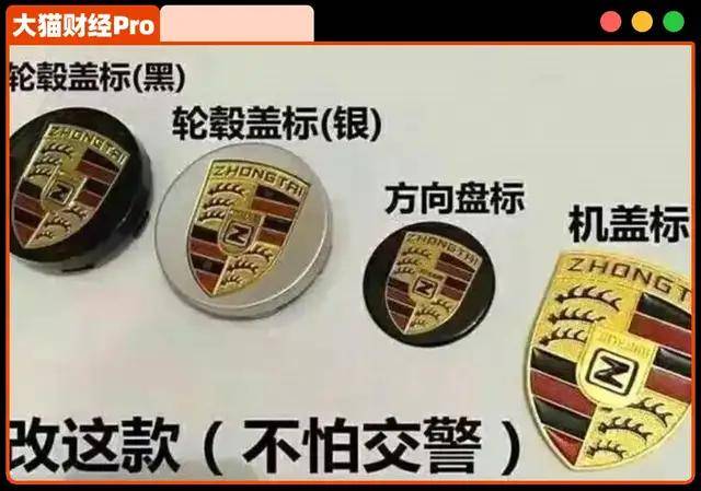 Crocs与Peanuts联名 时尚溢满童真意趣