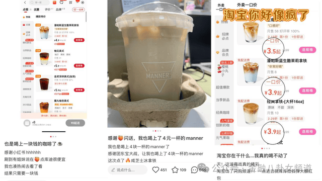 夏日的保养感 是穿着上的舒适自由 无惧炎热